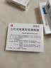 【原研进口】施图伦 七叶洋地黄双苷滴眼液0.4ml*10支 10盒 不含防腐剂 实拍图