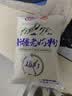 花园新疆老奶粉400g生牛乳高钙高蛋白学生中老年成人奶粉送礼营养品 实拍图