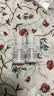 科颜氏高保湿精华爽肤水小样40ml*2  【临期清仓】 实拍图