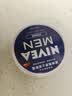 妮维雅（NIVEA）男士润肤霜150ml*2 补水保湿面霜护肤品清爽不油腻生日礼物送男友 实拍图