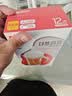 贝亲（Pigeon）自然离乳 PPSU重力球吸管双把手奶瓶 330mL 12月+ AA253 实拍图