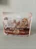 三只松鼠量贩袋装草本味纸皮核桃500g 每日坚果炒货休闲零食品 实拍图