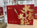 良品铺子坚果礼盒誉喜畅享礼1590g11件零食大礼包自营团购送礼送长辈 实拍图