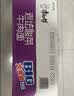 康师傅方便面 大食袋酸菜牛肉面156g*24 泡面袋装整箱速食 方便食品 实拍图