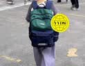 卡拉羊书包小学生1-3-6年级超轻减负背包户外出游男女高颜值休闲双肩包 实拍图