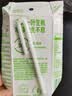伊利【新鲜日期】纯牛奶苗条装 200ml*24盒 3.2g优质乳蛋白 中秋礼品 实拍图