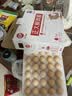 正大食品（CP）正大鲜鸡蛋 30枚 3.18斤 早餐食材 优质蛋白   京东自营 中秋礼盒 实拍图