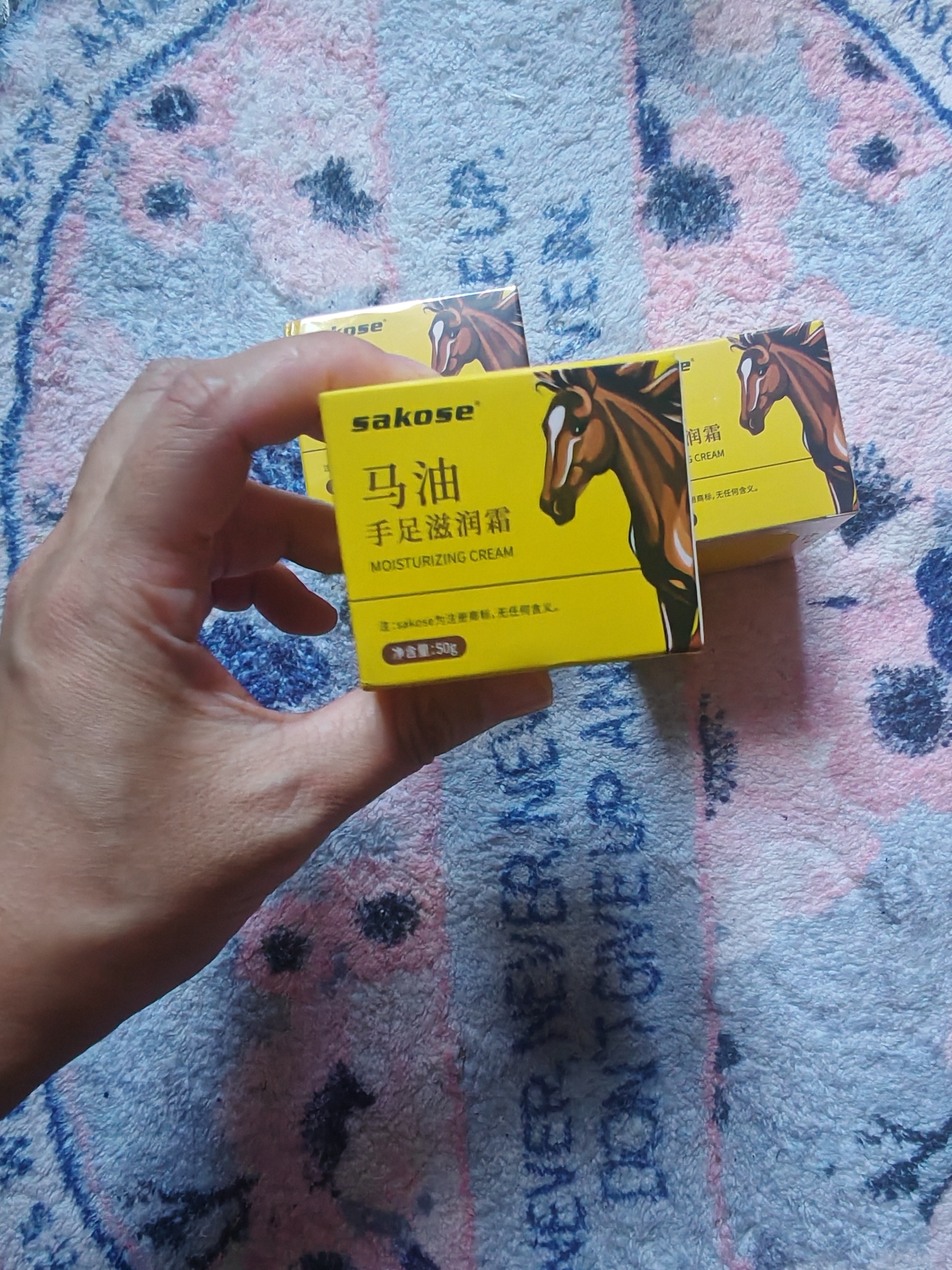 sakose马油手足防裂膏3瓶装共150g秋冬防粗糙皲裂保湿补水护手霜 实拍图