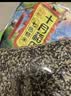 十月稻田 七色糙米 5斤 糙米饭 粗粮主食 黑米 粥米 五谷杂粮米 大米搭档 实拍图
