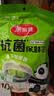 美丽雅一次性保鲜套400只 食品级抗菌防尘罩保鲜袋膜套 厨房剩菜食物罩 实拍图