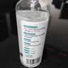 SEEDBABY75%医用乙醇酒精喷雾消毒液100ml 便携速干免洗手液杀菌清洁护肤 实拍图