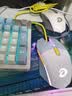 达尔优（dareu）牧马人EM910鼠标 KBS轻量化鼠标 电竞游戏鼠标 有线RGB鼠标 吃鸡鼠标 75g轻量化 冰晶蓝 实拍图