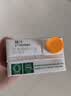 汇源100%桃汁礼盒装纯果汁健康营养饮料 1L*6礼盒节日送礼宴请果蔬汁 实拍图