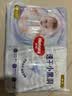 好奇（Huggies）金装小黑洞纸尿裤S120片(4-8kg)尿不湿【速干不易红】 实拍图