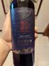 长城宁夏贺兰山塞上星空干红葡萄酒750ml*6整箱装红酒节日送礼 实拍图