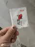 百瑞源枸杞 宁夏枸杞 特级枸杞子中宁红枸杞210g*2袋 独立小包装送长辈 实拍图