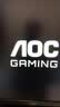 AOC 27英寸2K 180Hz FastIPS 1ms 广色域 HDR 低蓝光不闪  MBRSync游戏电竞电脑显示器 宙斯盾Q27G41E 实拍图