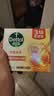 滴露（Dettol）香皂柑橘105g*3块 肥皂洗澡洗手抑菌沐浴洗脸 男士女士儿童可用 实拍图