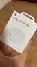 Apple/苹果 40W（至高60W） type-c快充充电器 苹果usb-c原装充电头 苹果iPhone 18 Pro Max充电器 实拍图