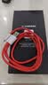 一加原装 USB-A to Type-C 闪充数据线 10A 1米充电线 支持 100W Max 多协议兼容 通用OPPO 实拍图