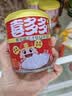 喜多多经典椰果王200g*3罐椰果罐头大果粒即食水果罐头糖水节日送礼 实拍图