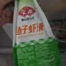安井鱼子虾滑 100g 1袋 虾仁含量高 海鲜水产火锅麻辣烫关东煮食材 实拍图
