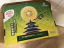 佳沛（zespri）新西兰 金奇异果特大果15粒134-146g猕猴桃水果礼盒 实拍图