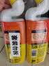 威猛先生（Mr Muscle）洁厕灵 750g*2瓶 柠檬草香 卫生间马桶清洁剂 强力除垢除菌洁厕液 实拍图