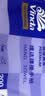 维达擦手纸单层200抽*20包XL码加大 卫生间酒店商用抽纸巾整箱VS2056 实拍图