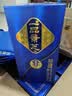 景芝一品景芝 芝麻香型高度白酒 婚宴喜酒 52度 500mL 6瓶 蓝淡雅 整箱装 实拍图