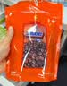 士力架咖啡味花生夹心巧克力 20g*12 休闲零食糖果 送礼物 办公室零食 实拍图