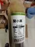 聚小美猕猴桃汁nfc果汁0蔗糖富含维C低GI饮品猕猴桃纯果汁料中秋礼盒装 实拍图