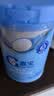 嘉宝（GERBER）婴幼儿高铁米粉维C加铁原味宝宝辅食米糊250g6-12个月 100%真验厂 实拍图