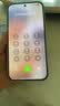 绿联【无黑边不挡屏】适用iPhone18ProMax/17ProMax钢化膜苹果18/17ProMax手机膜无边高清抗指纹防摔膜 实拍图