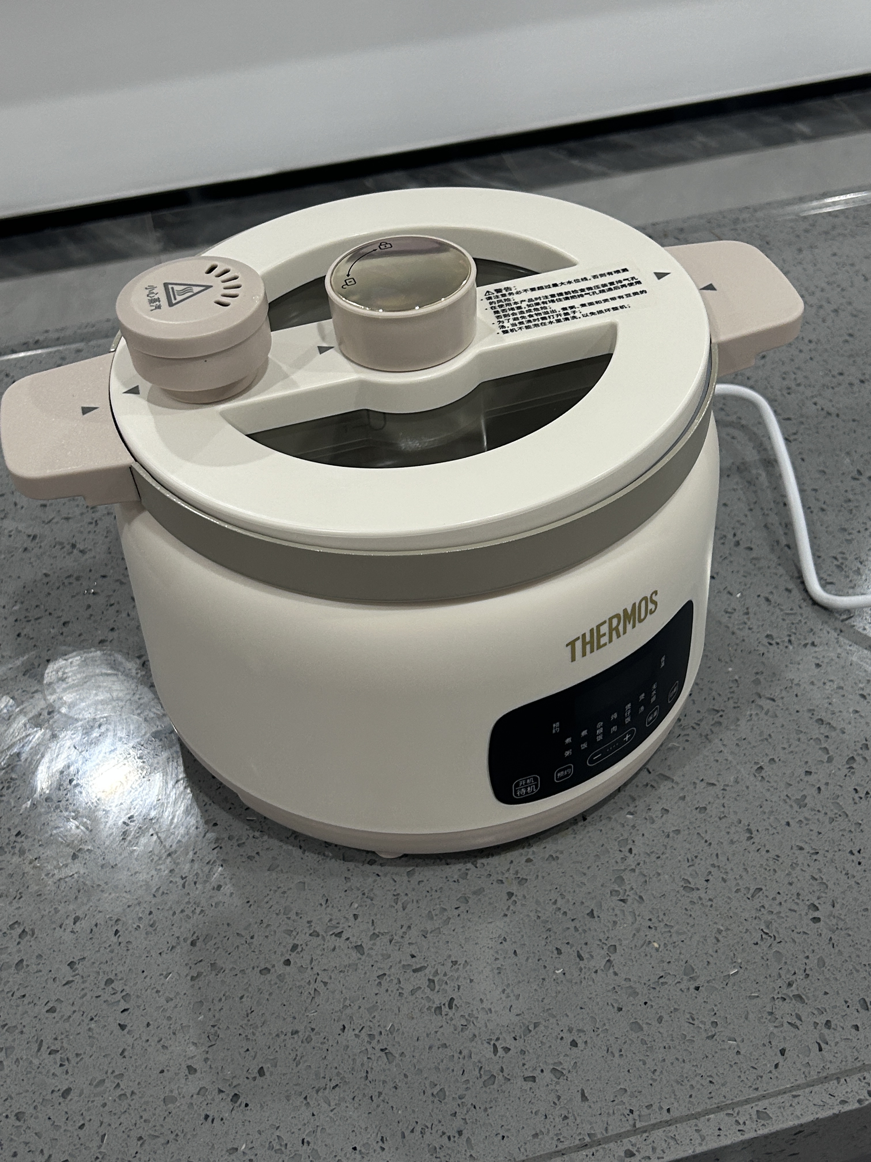膳魔师（THERMOS）微压电饭煲家用 不粘锅煮饭锅 多功能无水焗煲汤3L大容量智能24H预约电饭锅2-3人用2026年新款 【微压锁鲜】800W猛火功率 3L 实拍图