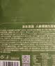 京东京造蜂蜜冻干柠檬片100g京东自营花草水果茶泡搭配金桔百香果 实拍图