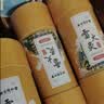 同仁堂北京同仁堂雷火灸艾灸柱7cm加粗陈年艾条艾柱艾绒条热敷妇女节 实拍图