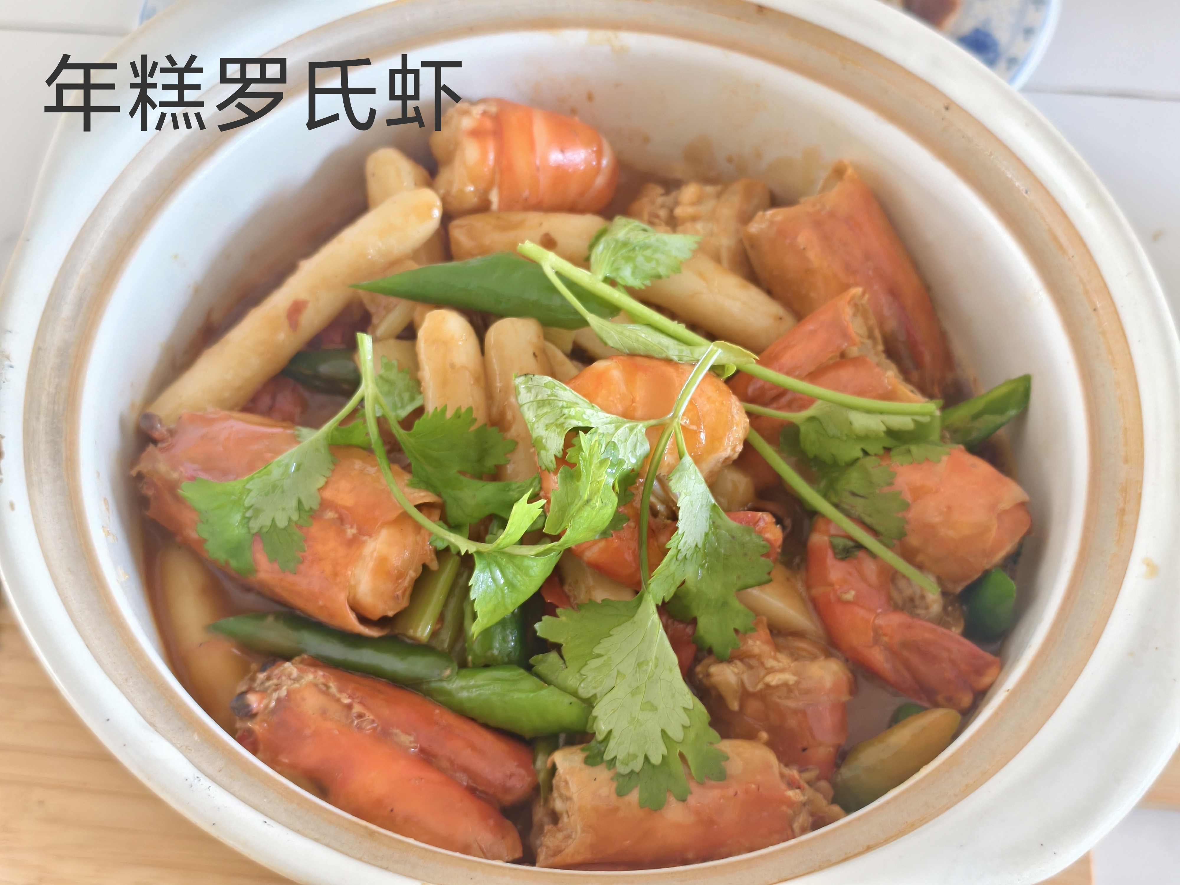 农香森鳗鱼干250g烤鱼片即食鱼干海鲜孕妇解馋零食下酒菜小吃 实拍图