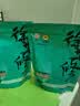 徐其修[2袋装32包 ]凉茶 中华老字号 徐其修凉茶 蒲公英 鱼腥草 枳椇子 原味蒲公英1袋+原味鱼腥草1袋 实拍图