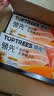 领先成猫主食罐头鸡肉三文鱼主食级零食湿粮85g*48罐（新老款随机发） 实拍图