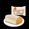 桃李 面包鸡蛋香松包600g 120g*5包夹心面包营养早餐面包休闲零食点心 鸡蛋香松包600g 实拍图