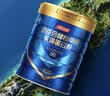 汤臣倍健进口分离乳清蛋白粉极萃蓝罐蛋白质粉增强免疫力椰子味400g 实拍图