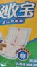 可靠（COCO）吸收宝成人护理垫XL10片(60*90cm)舒适防漏老年人隔尿垫产褥床垫 实拍图