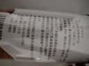 福东海 牛大力250克  粉质牛大力干货煲汤料 煮牛大力黑豆牛骨汤 可泡酒 实拍图