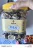 南同四海南京同仁堂苦瓜片200g搭血苦瓜茶苦瓜泡水苦瓜干鲜甜糖压苦瓜粉 实拍图