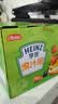 亨氏（Heinz）宝宝水果儿童果汁泥婴儿辅食零食无添加中秋礼盒装6个月+ 120g*14 实拍图