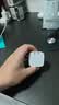 Apple/苹果 40W（至高60W） type-c快充充电器 苹果usb-c原装充电头 苹果iPhone 18 Pro Max充电器 实拍图