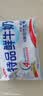 三元 特品鲜牛奶243ml 巴氏杀菌 早餐 营养 实拍图