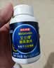京东京造 褪黑素100片2mg 维生素B6退黑素改善睡眠失眠助眠安眠非gaba 实拍图