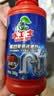 水卫士管道疏通剂强力溶解500g*2瓶 厕所马桶下水道厨房地漏浴室除臭剂 晒单实拍图